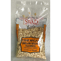 Swad Char Magaz (Melon Seed) 3.5oz (100g)
