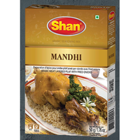 Shan Mandhi Arabic Seasoning Mix 1.76 oz (50g)