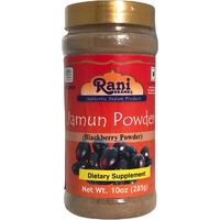 Rani Jamun (Blackberry / Eugenia Jambolana) Powder 10oz (285g) ~ Natural, Salt-Free | Vegan | No Colors | Gluten Friendly | NON-GMO | Indian Origin