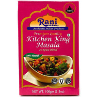 Rani Kitchen King Masala (20-Spice Curry blend) 3.5oz (100g) ~ All Natural | Vegan | No Colors | Gluten Friendly | NON-GMO | Indian Origin