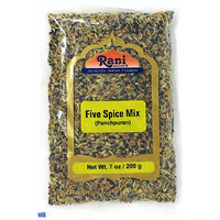 Rani Panch Puran (5 Spice) 7oz (200g) ~ All Natural | Vegan | Gluten Friendly | NON-GMO | Indian Origin (Equal Blend of Fenugreek, Mustard, Kallonji, Fennel and Cumin)