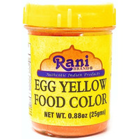 Rani Yellow Food Color 25Gm~FDA Approved~ All Natural | NON-GMO | Vegan | Gluten Friendly | Indian Origin