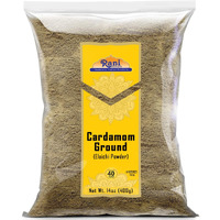 Rani Cardamom (Elachi) Ground, Powder Indian Spice 14oz (400g) ~ All Natural, No Color Added, Gluten Friendly, Vegan, NON-GMO, Kosher, No Salt or Fillers