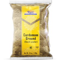 Rani Cardamom (Elachi) Ground, Powder Indian Spice 3.5oz (100g) ~ All Natural, No Color Added, Gluten Friendly, Vegan, NON-GMO, Kosher, No Salt or Fillers