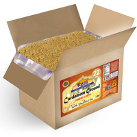 Rani Cardamom (Elachi) Ground, Powder Indian Spice 352oz (22lbs) 10kg Bulk Box ~ All Natural, No Color Added, Gluten Friendly, Vegan, NON-GMO, Kosher, No Salt or Fillers