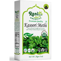 Rani Organic Fenugreek Leaves Dried (Kasoori Methi) 1oz (28g) ~ All Natural, Vegan, Gluten Friendly, NON-GMO, Indian Origin, USDA Certified Organic