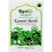Rani Organic Fenugreek Leaves Dried (Kasoori Methi) 3.5oz (100g) ~ All Natural, Vegan, Gluten Friendly, NON-GMO, Indian Origin, USDA Certified Organic