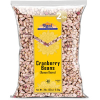 Rani Cranberry Beans (Roman Beans) 32oz (2lbs) 908g ~ All Natural, Vegan, Gluten Friendly, NON-GMO, Kosher, Product of USA