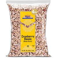 Rani Cranberry Beans (Roman Beans) 64oz (4lbs) 1.81kg Bulk ~ All Natural, Vegan, Gluten Friendly, NON-GMO, Kosher, Product of USA