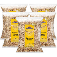 Rani Garbanzo Beans (Kabuli Chana) 128oz (8lbs) 3.63kg x Pack of 5 (Total of 40lbs) Bulk ~ All Natural, Vegan, Gluten Friendly, NON-GMO, Kosher, Indian Origin