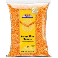 Rani Masoor Gota (Football) Indian Red Lentils Skinless 32oz (2lbs) 908g ~ All Natural, Gluten Friendly, NON-GMO, Kosher, Vegan, Indian Origin