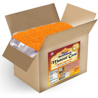 Rani Masoor Gota (Football) Indian Red Lentils Skinless 400oz (25lbs) 11.36kg Bulk Box ~ All Natural, Gluten Friendly, NON-GMO, Vegan, Indian Origin
