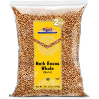 Rani Moth Beans Whole 32oz (2lbs) 908g ~ All Natural, Gluten Friendly, Non-GMO, Kosher, Vegan, Indian Origin