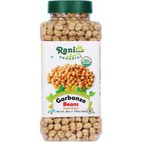 Rani Organic Garbanzo Beans (Kabuli Chana) 28oz (800g) PET Jar ~ All Natural, Vegan, Gluten Friendly, NON-GMO, Indian Origin, USDA Certified Organic