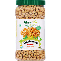 Rani Organic Garbanzo Beans (Kabuli Chana) 48oz (3lbs) 1.36kg Bulk PET Jar ~ All Natural, Vegan, Gluten Friendly, NON-GMO, Indian Origin, USDA Certified Organic