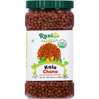Rani Organic Kala Chana (Desi Chickpeas with Skin) 48oz (3lbs) 1.36kg Bulk PET Jar ~ All Natural, Vegan, Gluten Friendly, NON-GMO, Indian Origin, USDA Certified Organic