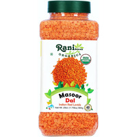Rani Organic Masoor Dal (Red Split Lentils) 28oz (800g) PET Jar ~ All Natural, Vegan, Gluten Friendly, NON-GMO, Indian Origin, USDA Certified Organic