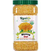 Rani Organic Moong Dal (Split Moong Beans Skinless) Indian Lentils 64oz (4lbs) 1.81kg Bulk PET Jar ~ All Natural, Vegan, Gluten Friendly, NON-GMO, Indian Origin, USDA Certified Organic