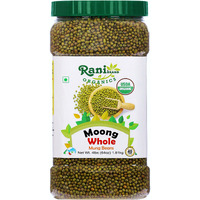 Rani Organic Moong Whole (Whole Mung Beans with Skin) Indian Lentils 64oz (4lbs) 1.81kg Bulk PET Jar ~ All Natural, Vegan, Gluten Friendly, NON-GMO, Indian Origin, USDA Certified Organic