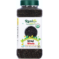 Rani Organic Urid/Urad Whole Black (Matpe Beans With Skin) Indian Lentils 32oz (2lbs) 908g PET Jar ~ All Natural, Vegan, Gluten Friendly, NON-GMO, Indian Origin, USDA Certified Organic