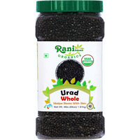 Rani Organic Urid/Urad Whole Black (Matpe Beans With Skin) Indian Lentils 64oz (4lbs) 1.81kg Bulk PET Jar ~ All Natural, Vegan, Gluten Friendly, NON-GMO, Indian Origin, USDA Certified Organic