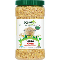 Rani Organic Urid/Urad Whole Gota (Matpe Beans Skinless) Indian Lentils 64oz (4lbs) 1.81kg Bulk PET Jar ~ All Natural, Vegan, Gluten Friendly, NON-GMO, Indian Origin, USDA Certified Organic