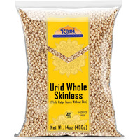 Rani Urid/Urad Gota White (Matpe Beans Skinless) Indian Lentils 14oz (400g) ~ All Natural, Gluten Friendly, NON-GMO, Kosher, Vegan, Indian Origin (Size: 14oz (400g))