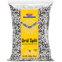 Rani Urid/Urad Split Chilka (Split Matpe Beans with Skin) Indian Lentils 14oz (400g) ~ All Natural, Gluten Friendly, Non-GMO, Kosher, Vegan, Indian Origin (Size: 14oz (400g))