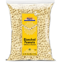 Rani Peanuts Skinless (Blanched, Uncooked) 80oz (5lbs) 2.27kg Bulk ~ All Natural, Vegan, Gluten Friendly, Kosher, Fresh Product of USA ~ Spanish Grade Groundnuts