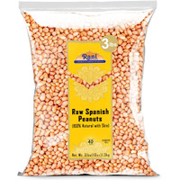 Rani Raw Spanish Peanuts 100% Natural with Skin (uncooked, unsalted) 48oz (3lbs) 1.36kg Bulk ~ Vegan, Gluten Friendly, Fresh Product of USA, Kosher, Red-brown Skin