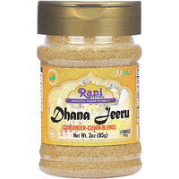 Rani Dhana-Jeeru (Coriander-Cumin Blend 50-50) Powder 3oz (85g) PET Jar ~ All Natural, Salt Free, Vegan, Gluten Friendly, Non-GMO, Kosher