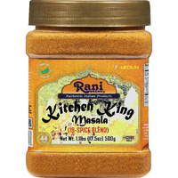 Rani Kitchen King Masala (20-Spice Curry blend) 17.5oz (1.1lbs) 500g PET Jar ~ All Natural, Vegan, No Colors, Gluten Friendly, NON-GMO, Kosher, Indian Origin