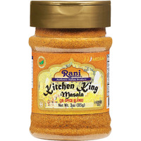 Rani Kitchen King Masala (20-Spice Curry blend) 3oz (85g) PET Jar ~ All Natural, Vegan, No Colors, Gluten Friendly, NON-GMO, Kosher, Indian Origin