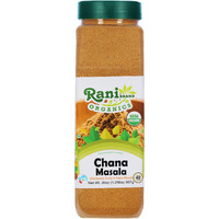 Rani Organic Chana Masala (Garbanzo Curry 9-Spice Blend) 20oz (1.25lbs) 567g PET Jar ~ All Natural, Vegan, Gluten Friendly, NON-GMO, Indian Origin, USDA Certified Organic