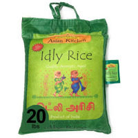 Asian Kitchen Idly (Idli) Rice 20-Pound Bag, 20lbs (9.08kg) Short Grain Rice ~ All Natural, Gluten Free, Vegan, Indian Origin, Export Quality