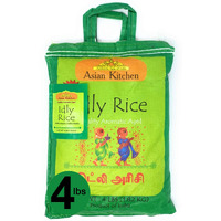 Asian Kitchen Idly (Idli) Rice 4-Pound Bag, 4lbs (1.81kg) Short Grain Rice ~ All Natural, Vegan, Indian Origin, Export Quality