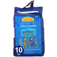 Asian Kitchen Platinum White Basmati Rice Extra Long Aged 10lbs (4.54kg) ~ All Natural, Gluten Friendly, Vegan, Indian Origin, Export Quality