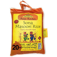 Asian Kitchen White Sona Masoori Aged Rice 20-Pound Bag, 20lbs (9.08kg) Short Grain Rice ~ All Natural, Gluten Friendly, Vegan, Indian Origin, Export Quality