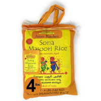 Asian Kitchen White Sona Masoori Aged Rice 4-Pound Bag, 4lbs (1.81kg) Short Grain Rice ~ All Natural, Gluten Friendly, Vegan, Indian Origin, Export Quality