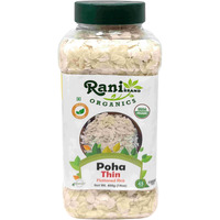 Rani Organic Poha (Powa) Thin Cut (Flattened Rice) 14oz (400g) PET Jar ~ All Natural, Salt-Free, Vegan, Kosher, No Colors, Gluten Friendly, Indian Origin, USDA Certified Organic
