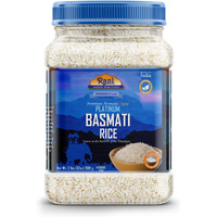 Rani Platinum White Basmati Rice Extra Long Aged 32oz (2lbs) 908g PET Jar ~ All Natural, Gluten Friendly, Vegan, Indian Origin, Kosher, Export Quality