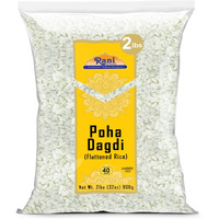 Rani Poha (Powa) Extra Thick Dagadi-Cut (Flattened Rice) 32oz (2lbs) 908g ~ All Natural, Salt-Free, Vegan, Kosher, No Colors, Gluten Friendly, Indian Origin
