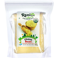 Rani Organic Chana Besan - Chickpeas (Gram) Flour 32oz (2lbs) 908g ~ All Natural, Vegan, Gluten Friendly, NON-GMO, Indian Origin, USDA Certified Organic