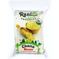 Rani Organic Chana Besan - Chickpeas (Gram) Flour 64oz (4lbs) 1.81kg Bulk ~ All Natural, Vegan, Gluten Friendly, NON-GMO, Indian Origin, USDA Certified Organic