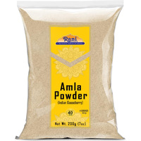 Rani Amla Powder (Indian Gooseberry) 7oz (200g) ~ All Natural, No Color, Gluten Friendly, Vegan, NON-GMO, Kosher, No Salt or fillers, Indian Origin