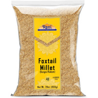 Rani Foxtail Millet Polished (Setaria italica) Ancient Grains 800g (28oz) ~ All Natural, Gluten Friendly, NON-GMO, Kosher, Vegan, Indian Origin, Kangi/Kakum/Navane/Tenai/Korralu/Korra