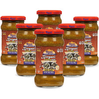 Rani Biryani Masala Curry Paste (Cooking Spice Paste for Indian Rice Dishes, Pullao/Pilau) 10.5oz (300g) Glass Jar, Pack of 5+1 FREE ~ All Natural, Vegan, No Colors, Gluten Free, NON-GMO