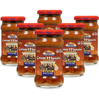 Rani Garam Masala Curry Spice Paste 10.5oz (300g) Glass Jar, Pack of 5+1 FREE ~ No Colors, All Natural, NON-GMO, Kosher, Vegan, Gluten Free, Indian Origin