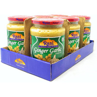 Rani Ginger Garlic Cooking Paste 26.5oz (750g) Glass Jar, Pack of 5+1 FREE ~ Vegan, Gluten Free, NON-GMO, No Colors, Indian Origin