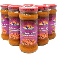 Rani Spicy Butter Chicken Vegan Simmer Sauce 14oz (400g) Glass Jar, Pack of 5 +1 FREE ~ Easy to Use, Vegan, No Colors, All Natural, NON-GMO, Gluten Free, Indian Origin (Size: 14oz (400g))